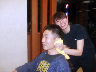 �I�N�T���@�X�C�}�Z��